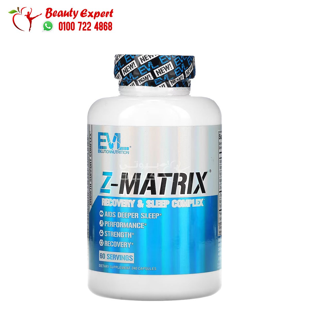 EVLution Nutrition Z-Matrix Recovery & Sleep Complex 240 Capsules image 0