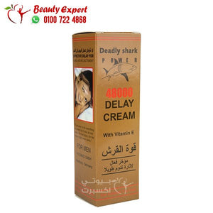كريم قوة القرش الذهبي 48000 لتأخير القذف image 2