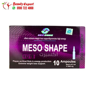 حقن الميزوثيرابي ميزو شيب ايليت للتخسيس 10 امبول meso shape elite image 0