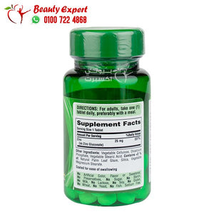 zinc gluconate 25 mg 100 tablets puritan's pride image 3