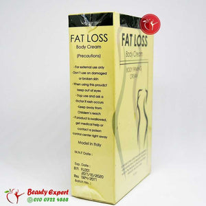 كريم فات لوس fat loss image 2