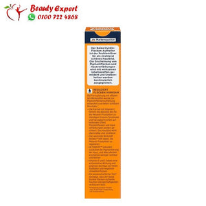 dark spots brighter 50ml balea germany image 4