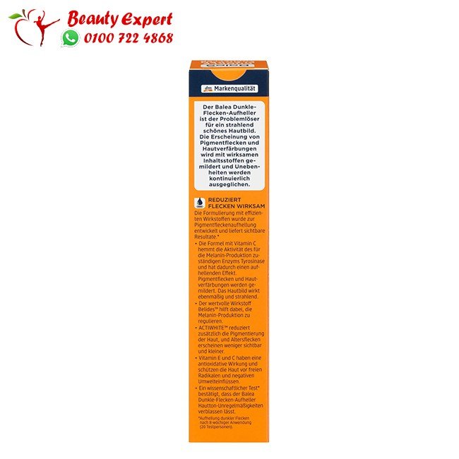 dark spots brighter 50ml balea germany image 4