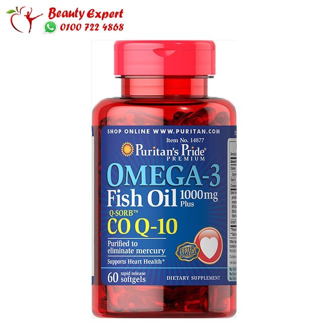 اقراص اوميجا 3 وكو انزيم كيو 10 - puritan’s pride omega 3 Fish Oil Plus Co Q-10 image 0