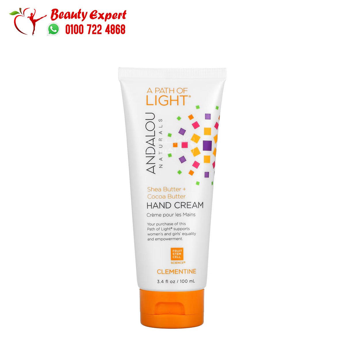 Andalou Naturals A Path of Light Shea Butter + Cocoa Butter Hand Cream Lavender 3.4 fl oz (100 ml) image 0
