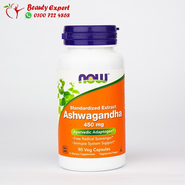اشواغاندا Ashwagandha تركيز 450 ملج عدد 90 قرص image 0