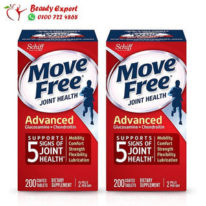 أقراص موف فري ادفانسد 200 قرصًا - move free advanced image 0