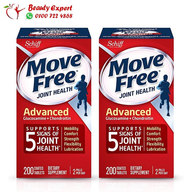 أقراص موف فري ادفانسد 200 قرصًا - move free advanced image 0