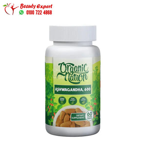 اشواغاندا 600مجم 60 قرص ashwagandha organic nation image 1