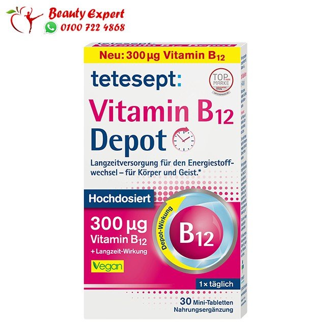 Vitamin B12 mini tablets 30 pieces 8.3 g VEGAN image 0