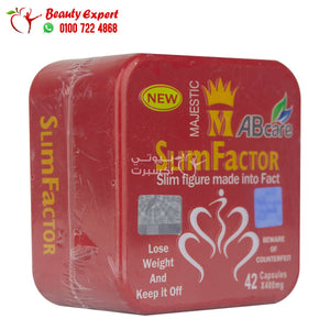 سليم فاكتور ماجستيك 42ك slim factor ab care image 2