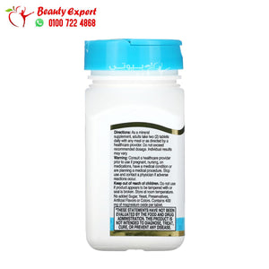 21st Century MgO-400 90 Tablets image 2