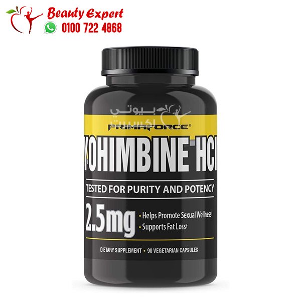مكمل يوهمبين لحرق الدهون 2.5 جم Yohimbine PrimaForce HCl image 0
