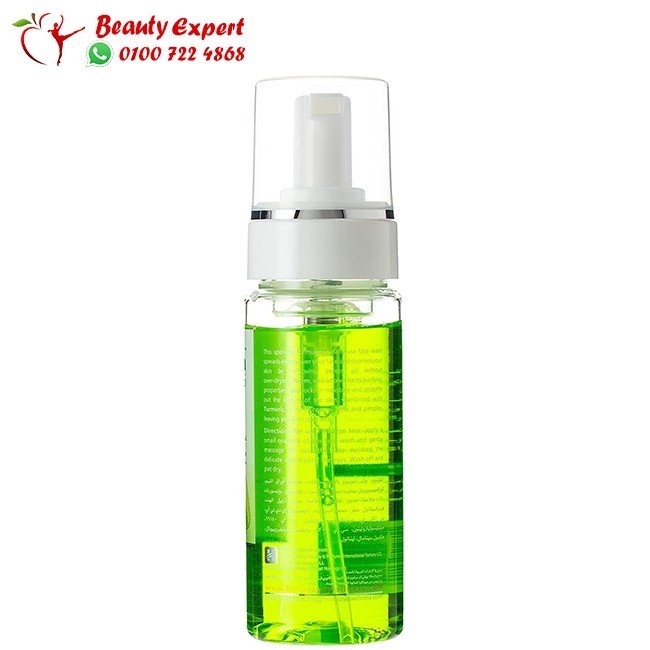 غسول هيمالايا بالنيم والكركم الرغوي - Himalaya Herbals Purifying Neem Foaming Face Wash 150 ml image 1