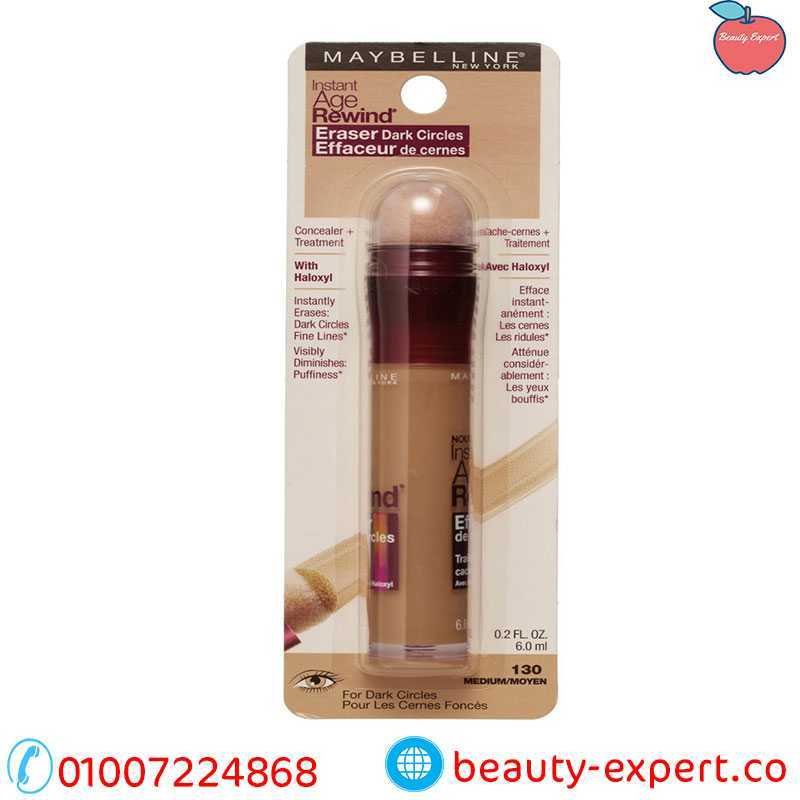 ميبيلين نيويورك كونسيلر | Maybelline Instant Age Rewind Concealer image 0