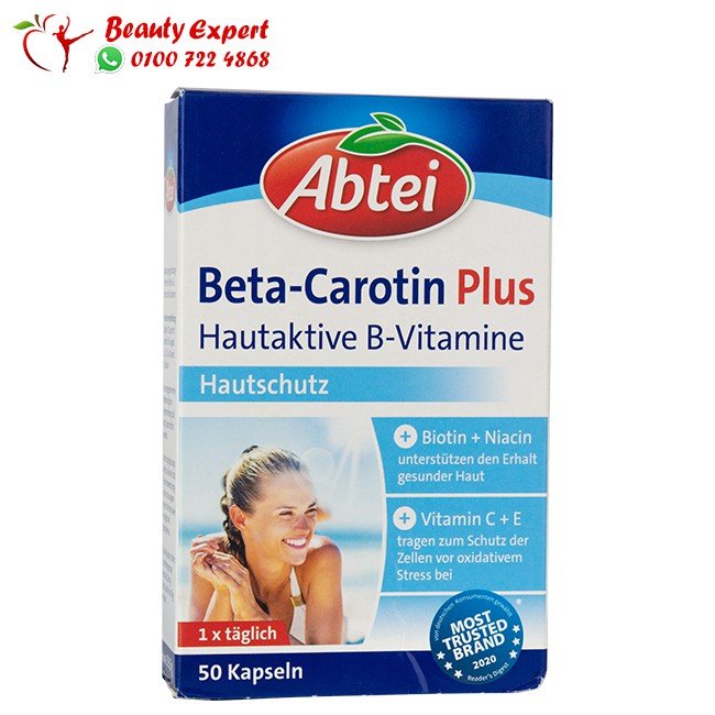beta-carotin plus 50 capsules abtei image 0