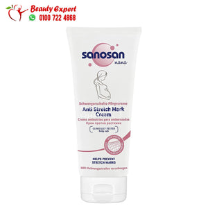 كريم سانوسان لعلامات التمدد استرتش مارك sanosan mama anti stretch mark cream 200ml image 1