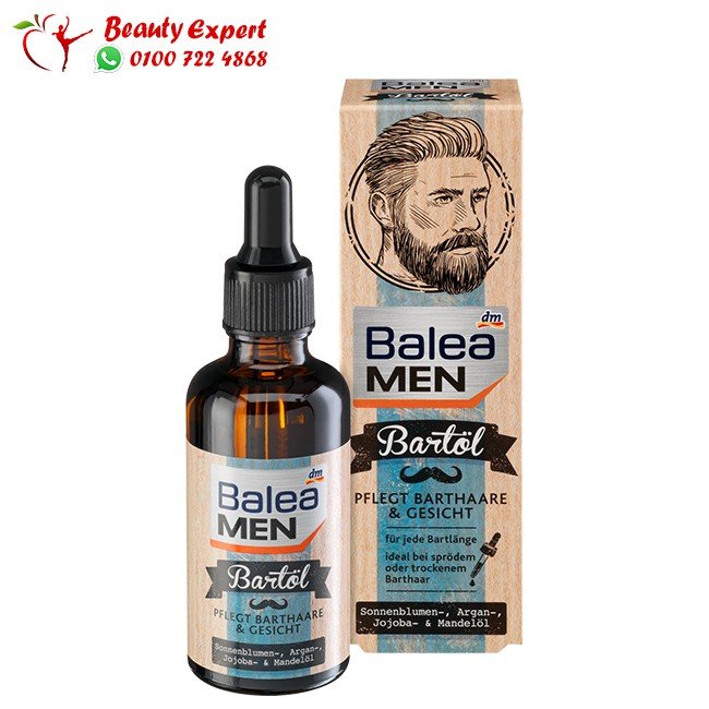 Beard oil 50 ml image 0