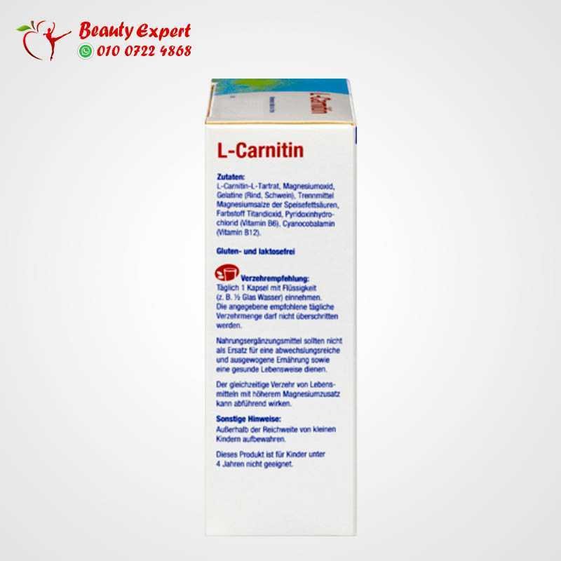 L-carnitine 60 pc image 1