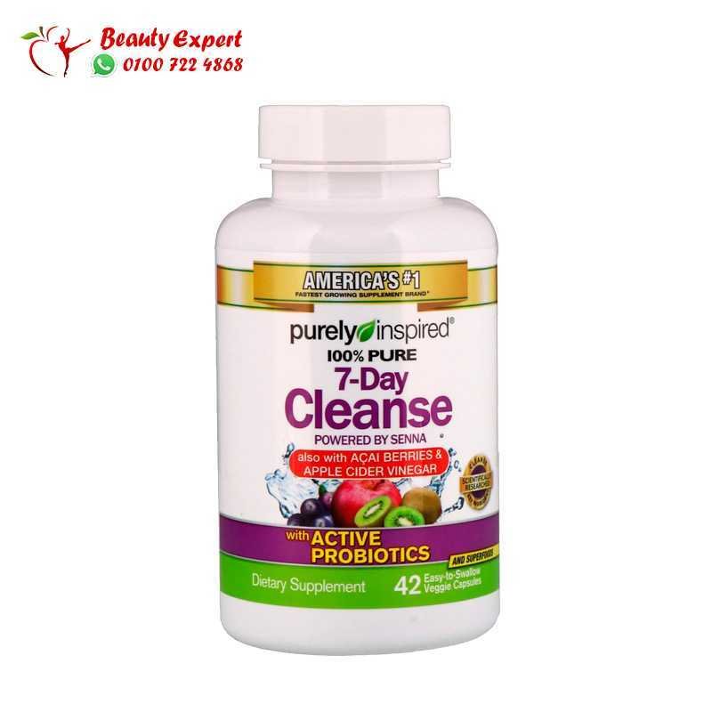 Purely Inspired 100% Pure 7-Day Cleanse 42 Easy-to-Swallow Veggie Capsules image 0