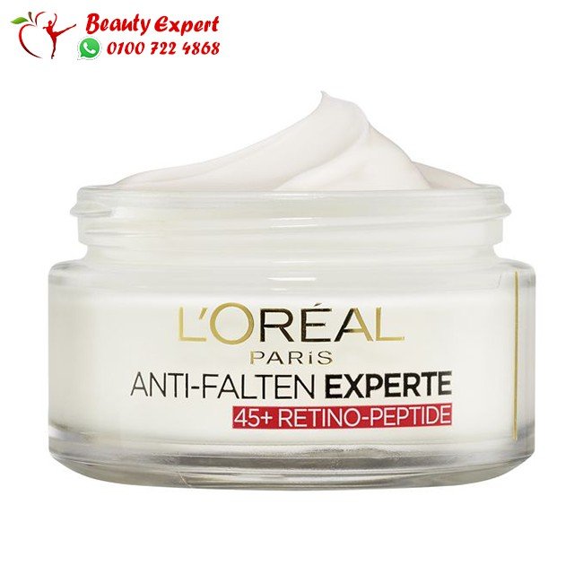 Day cream anti-wrinkle expert 45+ 50 ml image 4