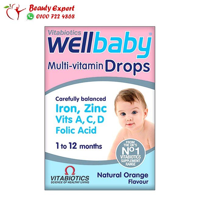 نقط ويل بيبي 50 مل – Wellbaby Multi-Vitamin Drops image 0