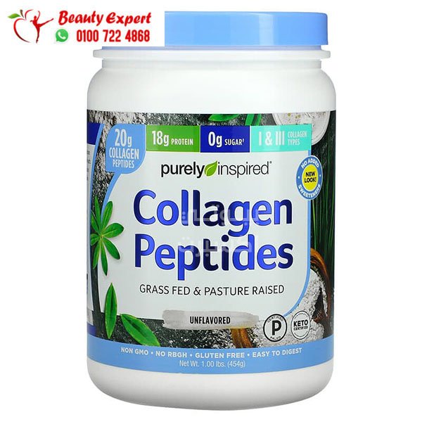 Purely Inspired Collagen Peptides Unflavored 1 lb (454 g) image 0