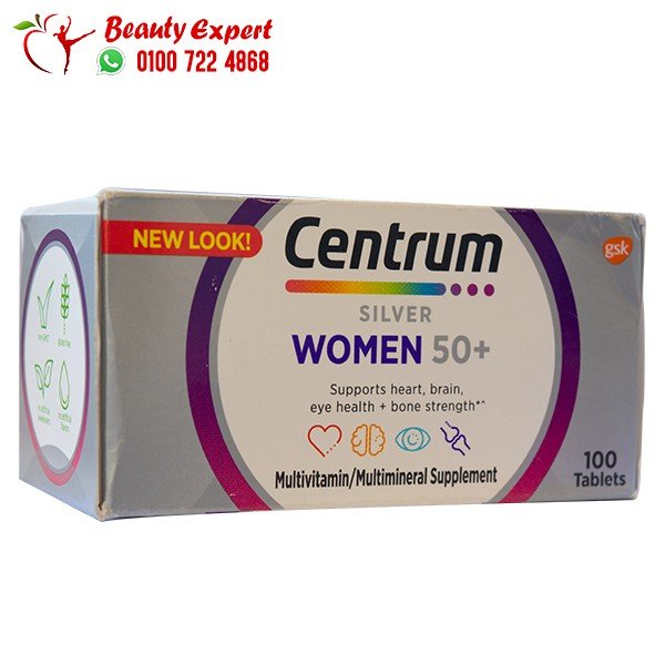 Centrum Silver +50 Women 100 Tab سنتروم سيلفر فيتامينات للنساء فوق الخمسين 100ك image 1