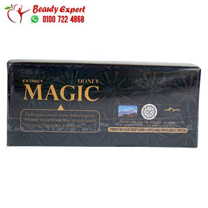 عسل ماجيك هوني للرجال لتقوية الانتصاب 12 كيس magic honey 3×1 for men image 2