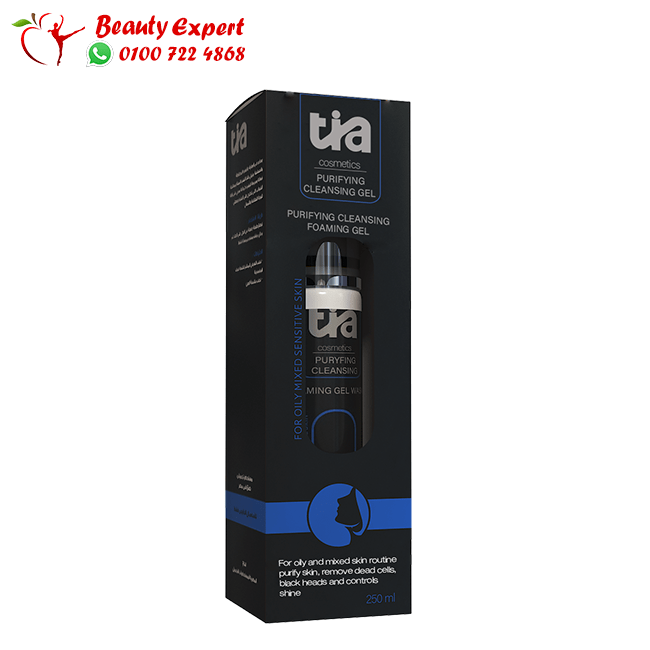 جيل برغوة للبشرة الحساسة والمختلطة - TIA PURIFYING CLENSING FOAMIN GEL image 0