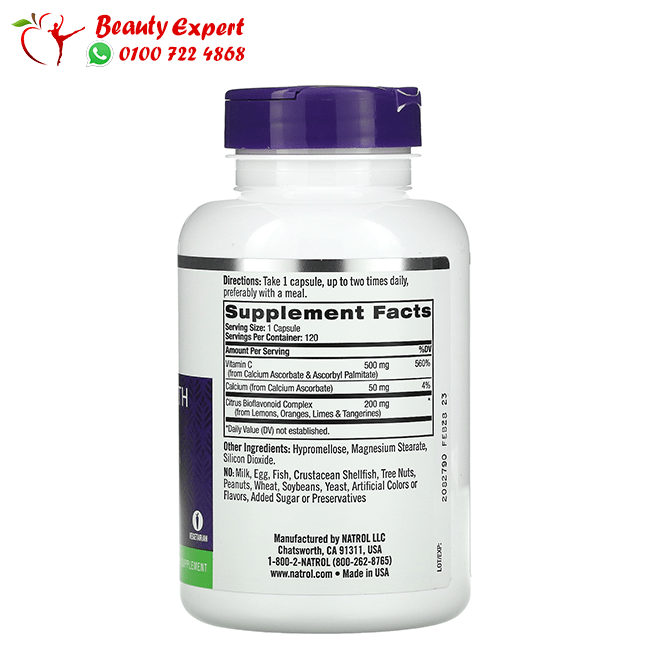 natrol easy-C 120 capsules IMMUNE HEALTH image 1