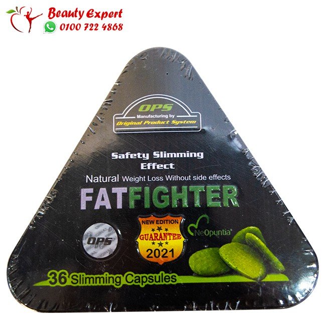 fatfighter فات فايتر مثلث 36ك image 0
