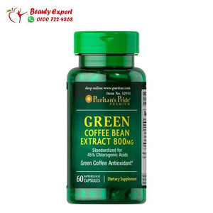 green coffee 800mg - 60cap - puritans pride image 0