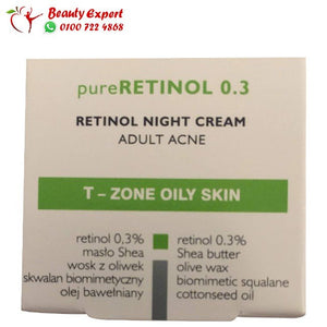 كريم ريتينول للبشرة الدهنية من فارماسيرز - PHARMACERIS T ANTI-ACNE RETINOL NIGHT CREAM FOR ADULTS image 2