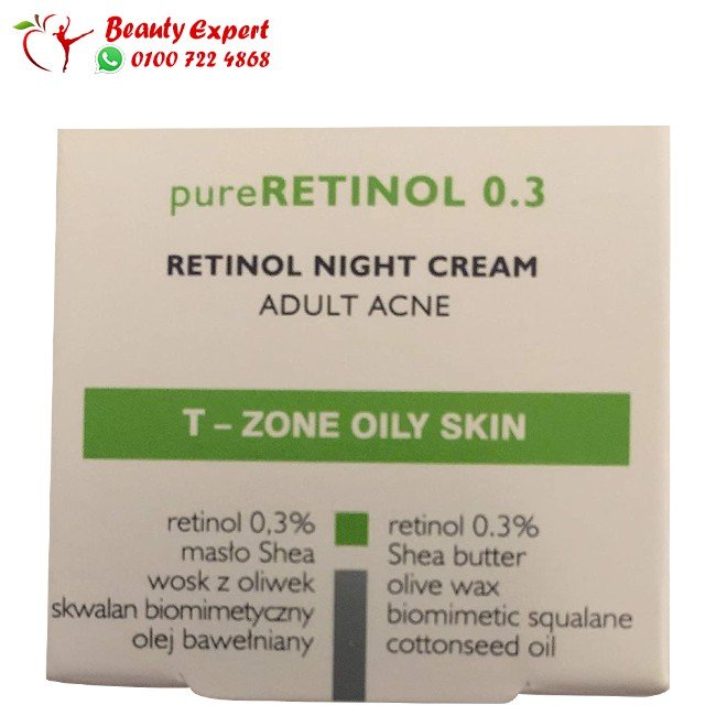 كريم ريتينول للبشرة الدهنية من فارماسيرز - PHARMACERIS T ANTI-ACNE RETINOL NIGHT CREAM FOR ADULTS image 2