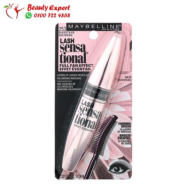 ماسكارا ميبلين لاش سينسيشنال درجة 253 Maybelline 9.5 مل image 0
