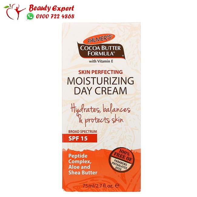 افضل كريم نهاري مرطب بالمرز بزبدة الكاكاو - palmer's cocoa butter formula skin perfecting moisturizing day cream image 0