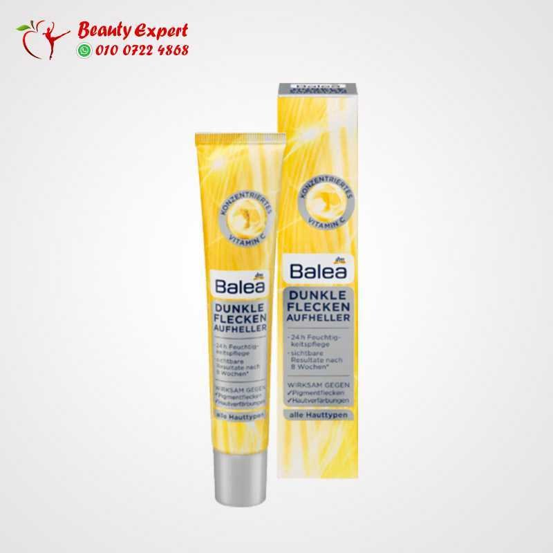 Serum Dark Spot Brightener 50 ml image 0