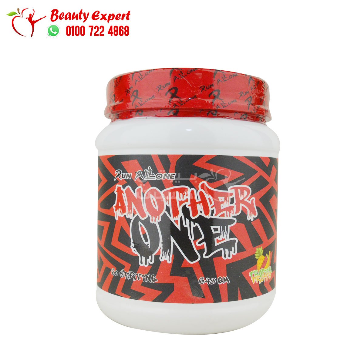 Run Alone Another One Tropical Fruits 645g 60serv. image 0