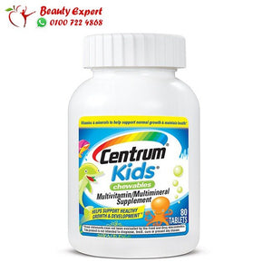 حبوب ملتي فيتامين سنتروم للاطفال 80 قرص – Centrum kids chewable image 0