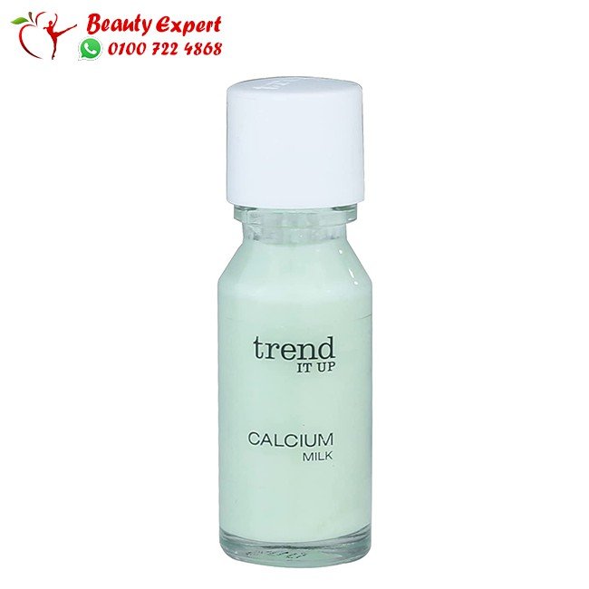 كالسيوم تريند للأظافر - trend it up calcium milk image 0