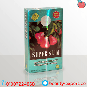 حبوب سوبر سليم للتخسيس الاصلية | super slim image 0