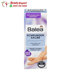 Cracked ointment with 25% urea 50 ml image 3