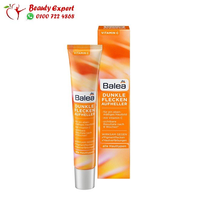 dark spots brighter 50ml balea germany image 0