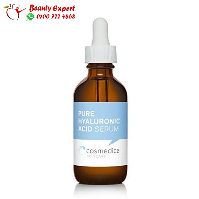 هيرولينك اسيد سيروم لتجديد البشرة حجم 60مل - Cosmedica pure hyaluronic acid serum image 4