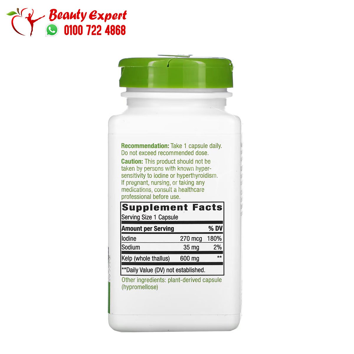 Nature's Way Kelp Whole Thallus 600 mg 180 Vegan Capsules image 1