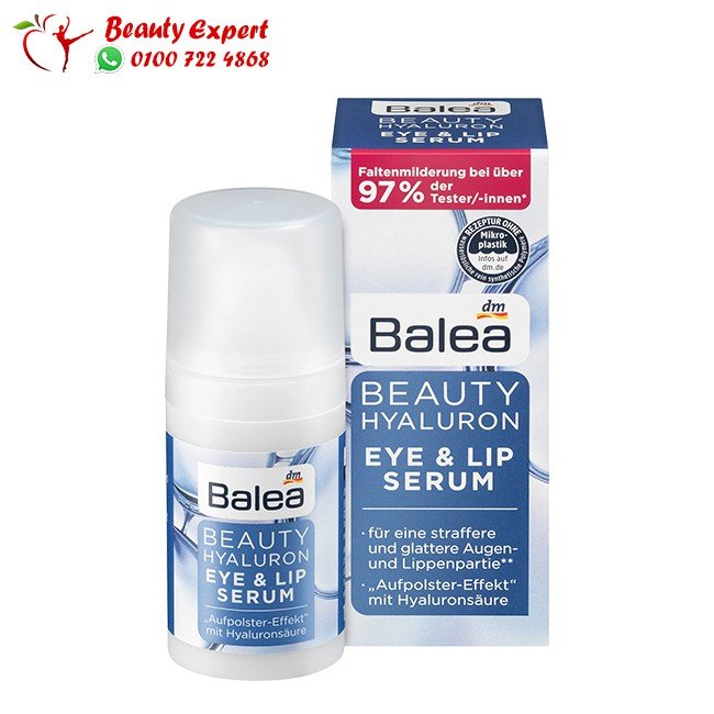 beauty hyaluron eye&amp;lip serum 15ml balea image 0