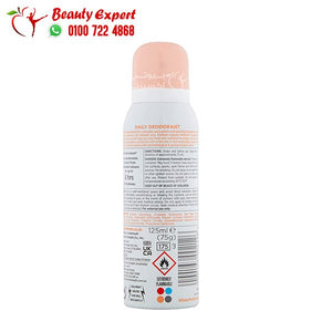 فيم فريش سبراي مزيل عرق للمناطق الحساسة Femfresh Daily deodorant 125ml image 3