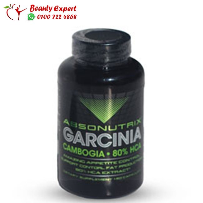 كبسولات جارسينيا كامبوجيا 60 كبسولة - Absonutrix Garcinia Cambogia image 0