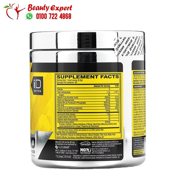 cellucor C4 original preworkout 60 serving 390g icy blue razz image 1